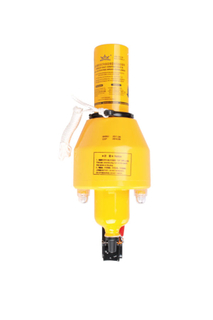 Lifebuoy Self-igniting Light & Seif-activating Smoke Signal