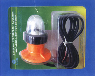 Position Light