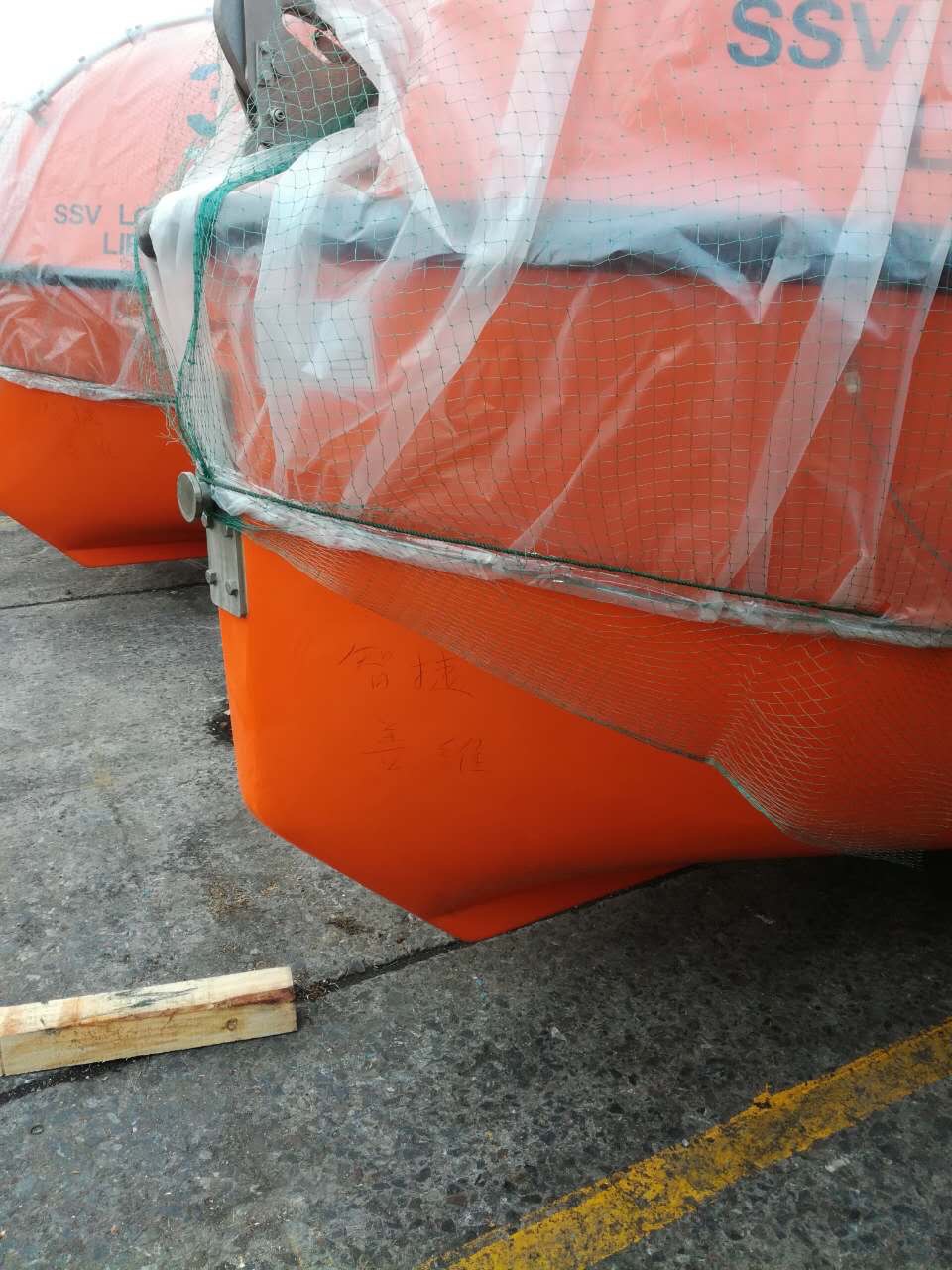 MATCHAU MARINE Zhenjiang Matchau Marine Equipment Co.,Ltd.