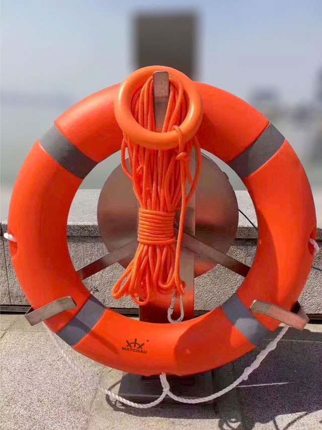 Life Buoy - Buy life buoy, 2.5kg life buoy, 4.3kg life buoy Product on